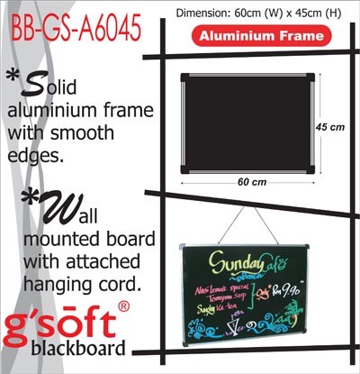 A6045