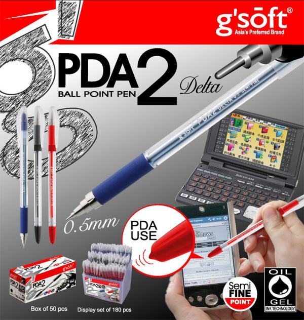PDA2
